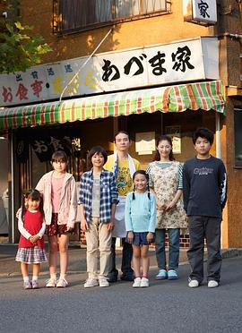 儿童食堂