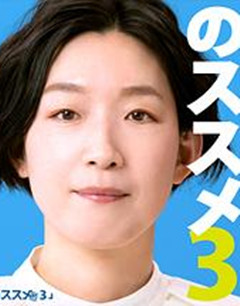 独活女子的推荐第三季